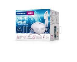DIAGNOSTIC NANO Inhalator kompresorowy tłokowy / Odbiór osobisty gratis
