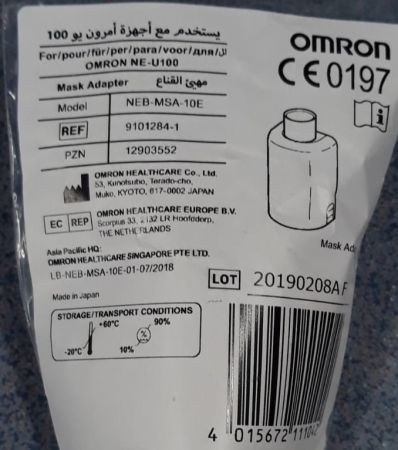 OMRON Maska adapter dla nebulizatora U100 1 szt.